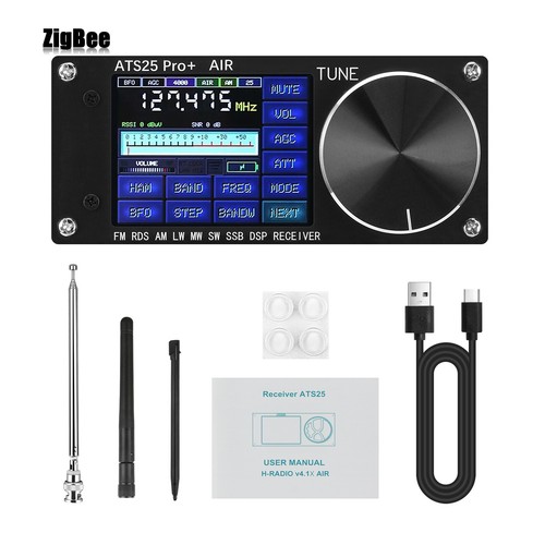 Hamgeek ats25 pro sw ssb - ats25, pro+