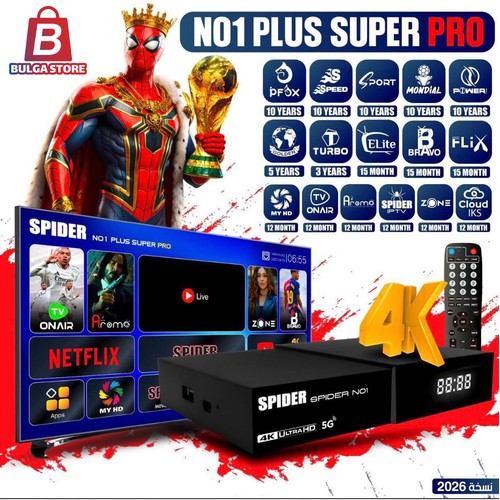 No1 plus ricevitore - ricevitore, pro