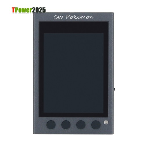 Hamcube pro ham trainer - pro,