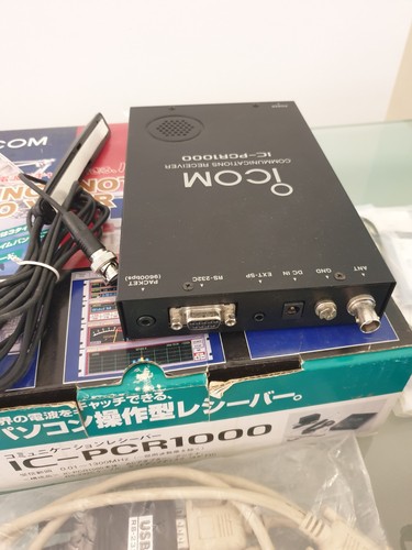 Icom pcr1000 ricevitore - –,